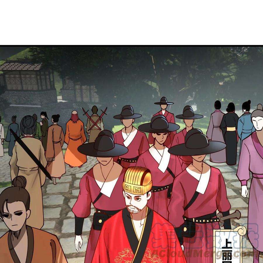 炼气练了三千年285话 卧底白立