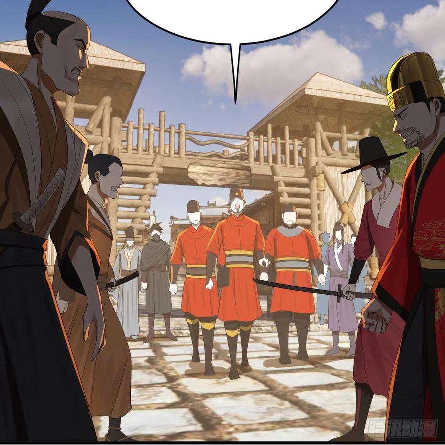 炼气练了三千年285话 卧底白立