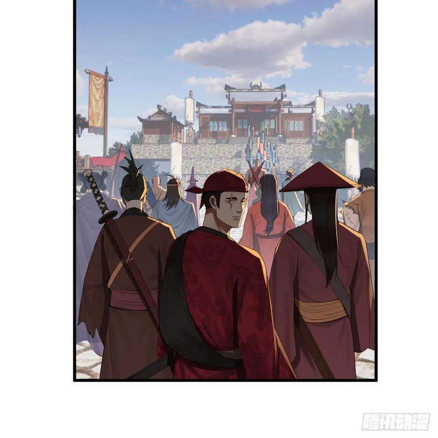 炼气练了三千年285话 卧底白立