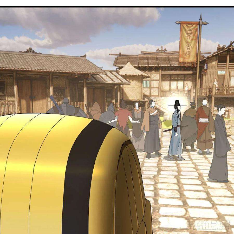 炼气练了三千年285话 卧底白立
