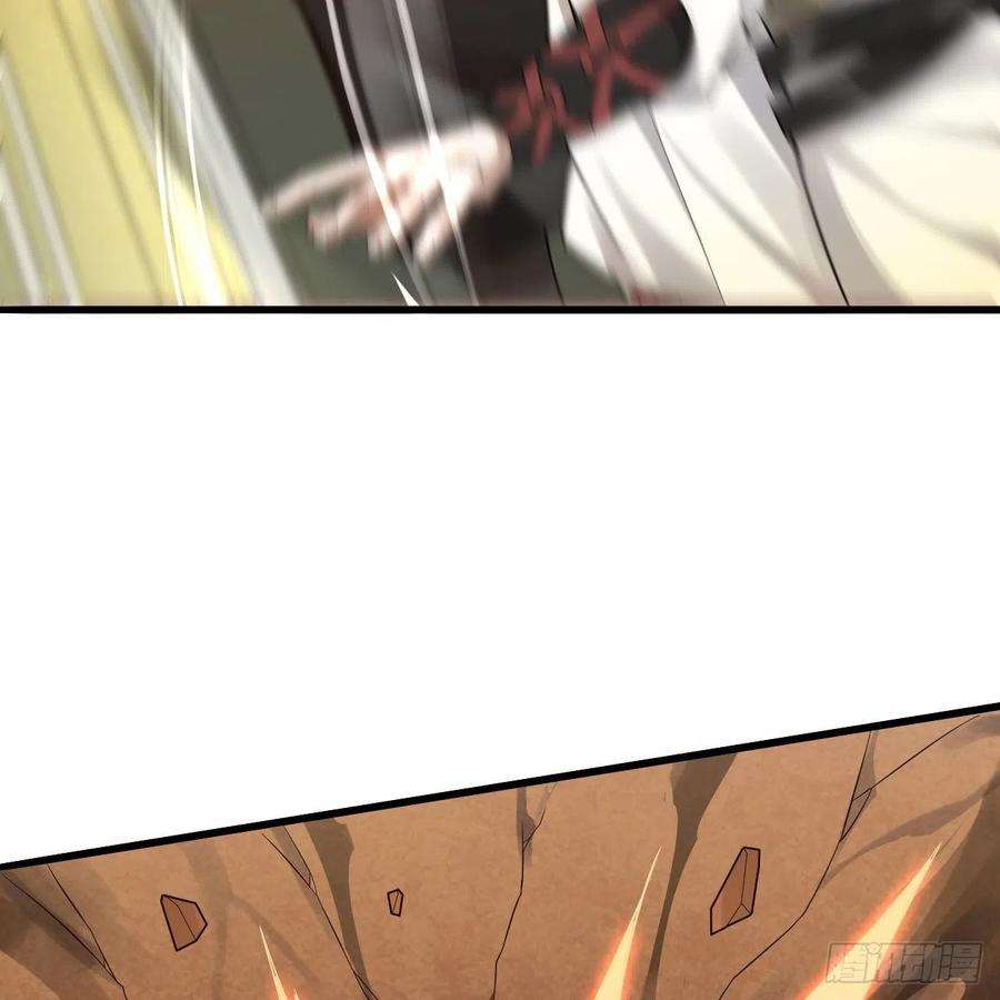 炼气练了三千年287话 兄弟你的野心不小啊！