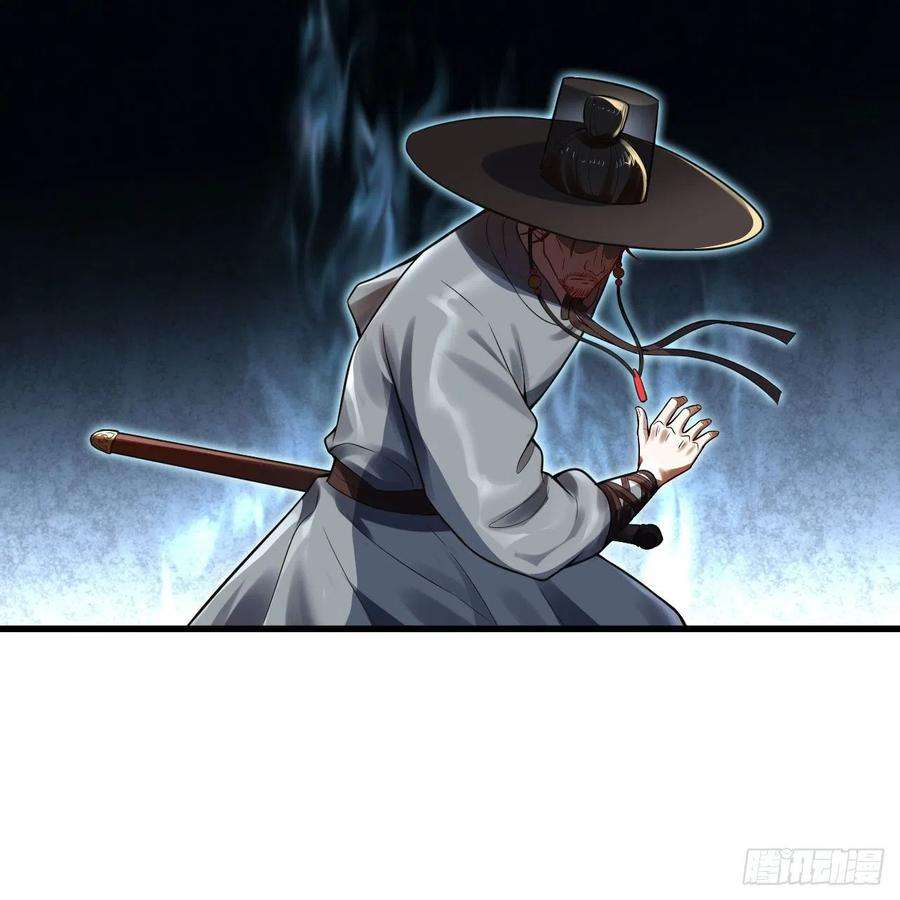 炼气练了三千年287话 兄弟你的野心不小啊！