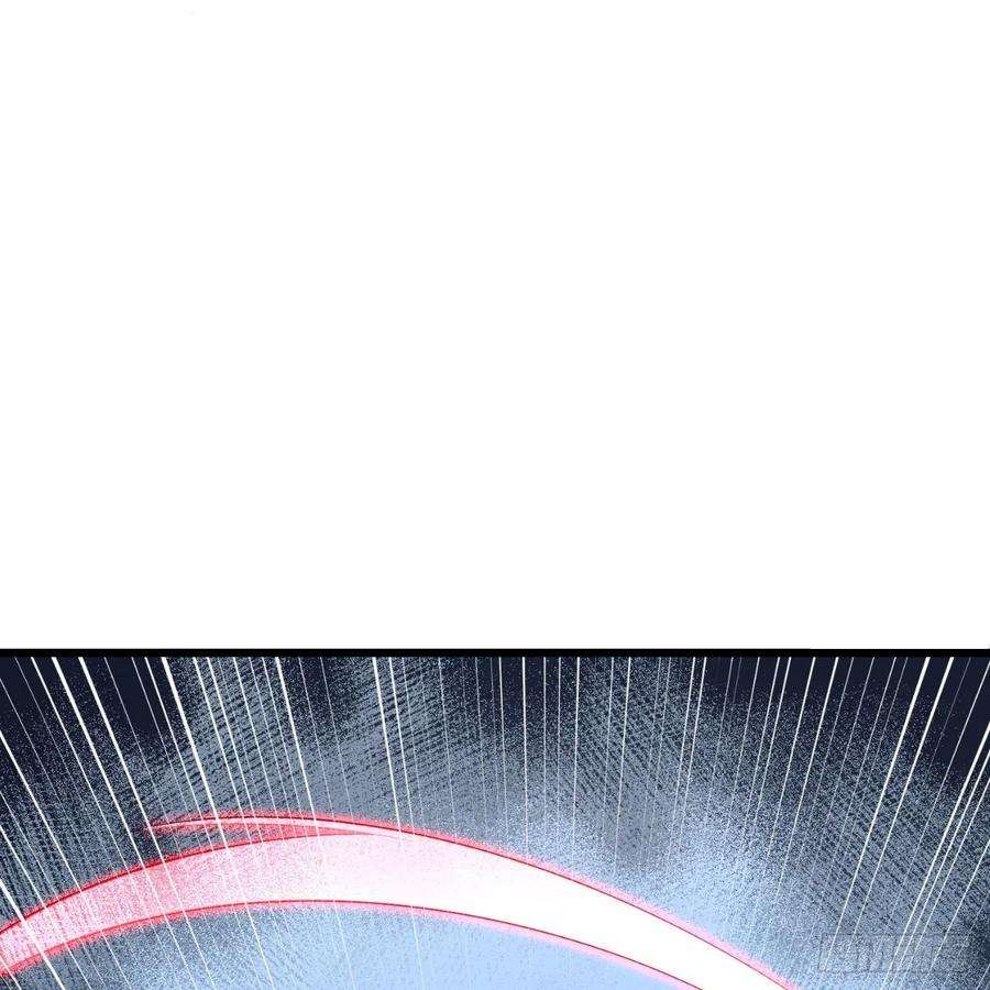 炼气练了三千年287话 兄弟你的野心不小啊！