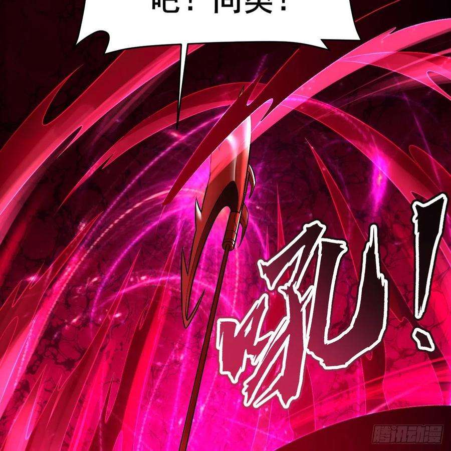 炼气练了三千年288话 无所不能的筑基天尊