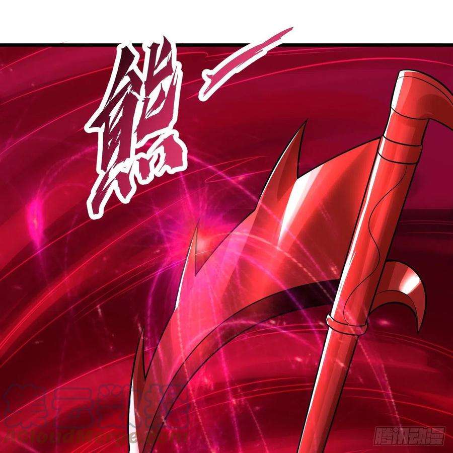 炼气练了三千年288话 无所不能的筑基天尊