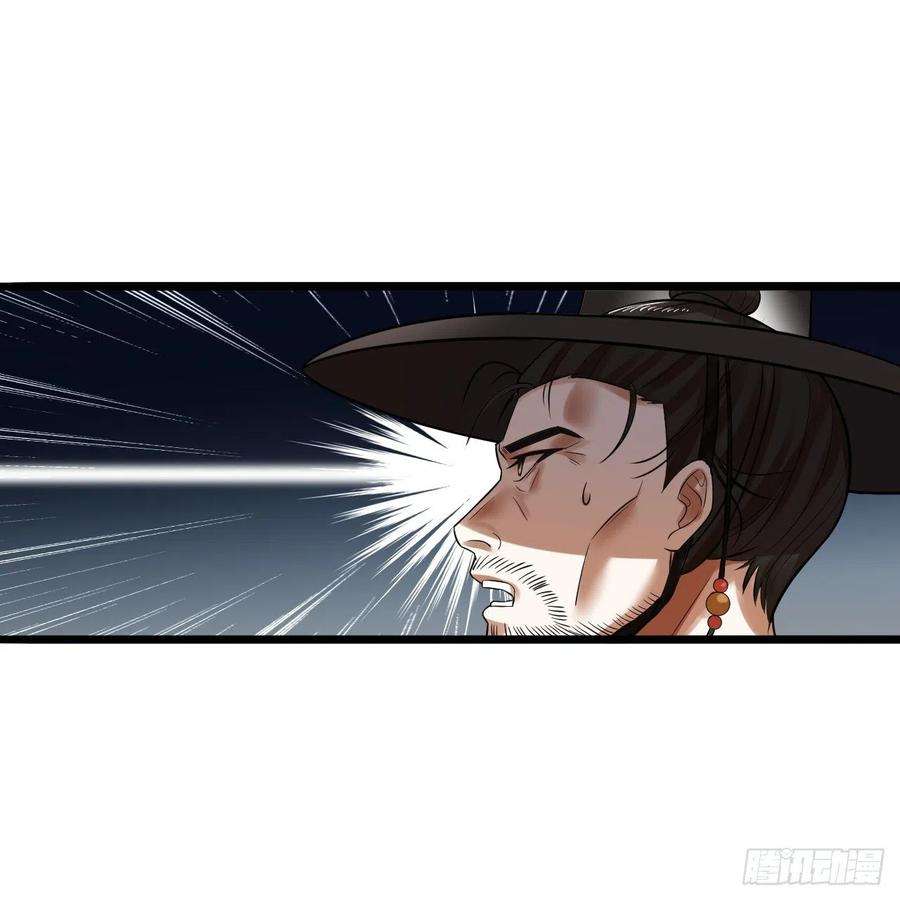炼气练了三千年288话 无所不能的筑基天尊