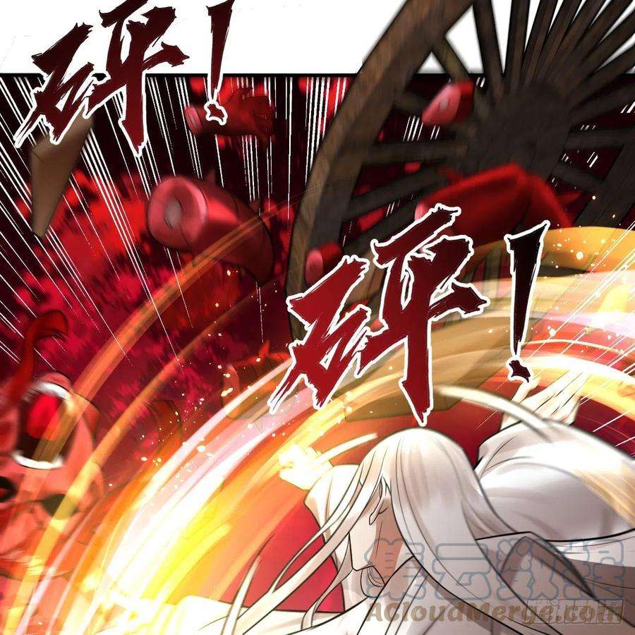 炼气练了三千年288话 无所不能的筑基天尊