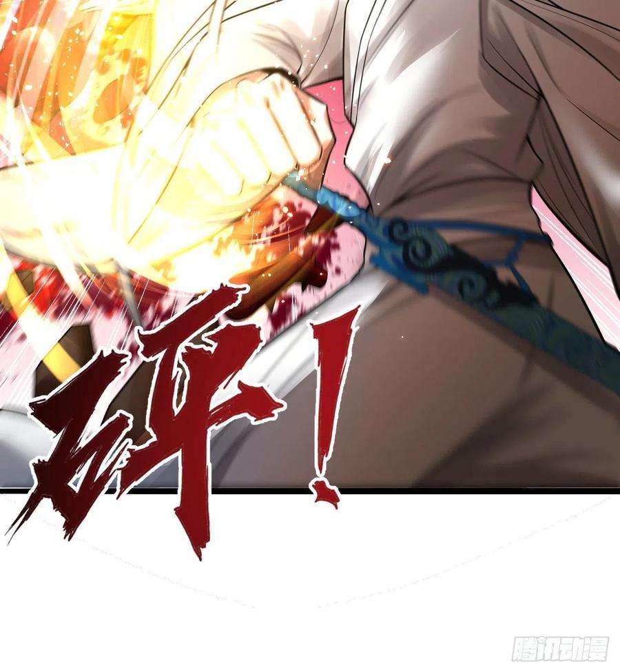 炼气练了三千年288话 无所不能的筑基天尊