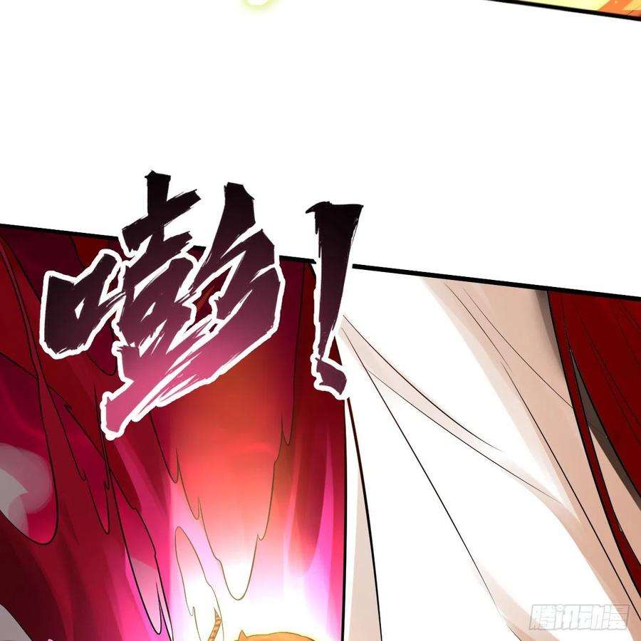 炼气练了三千年288话 无所不能的筑基天尊