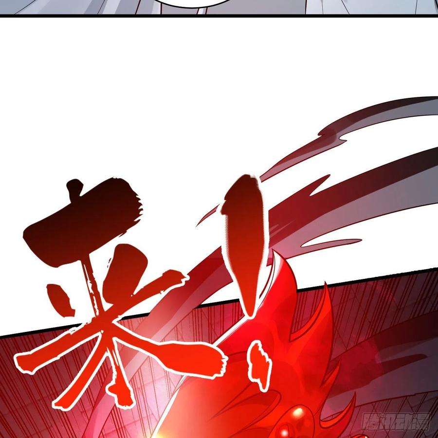 炼气练了三千年288话 无所不能的筑基天尊