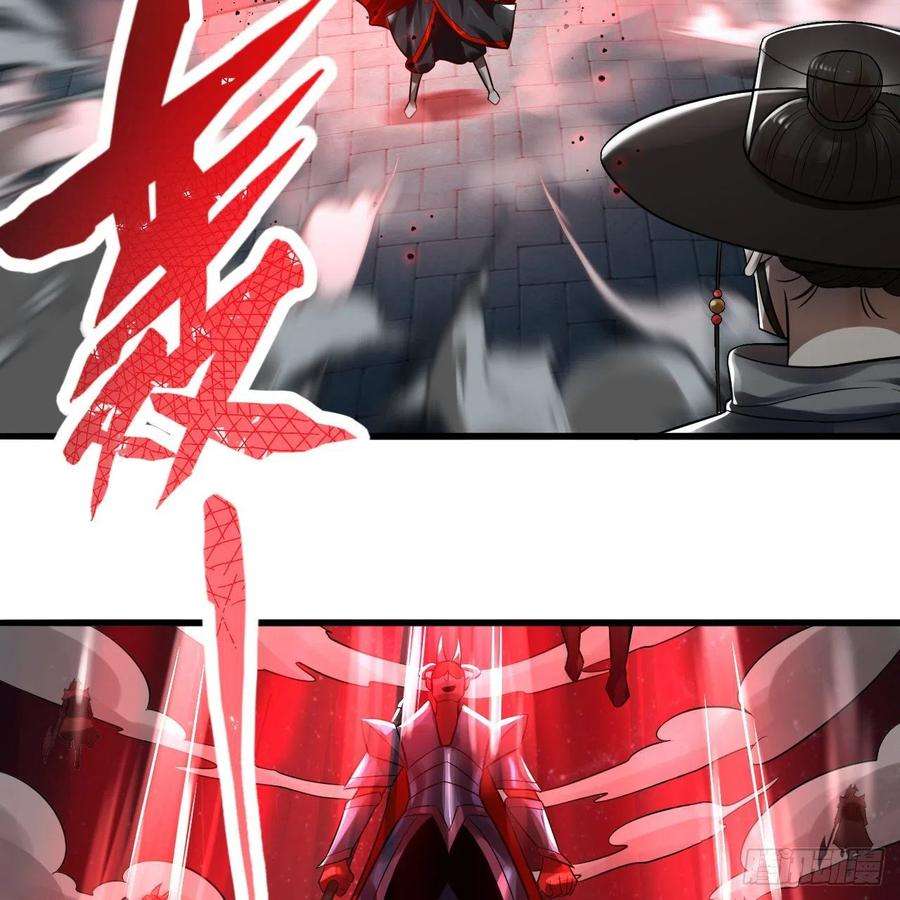炼气练了三千年288话 无所不能的筑基天尊