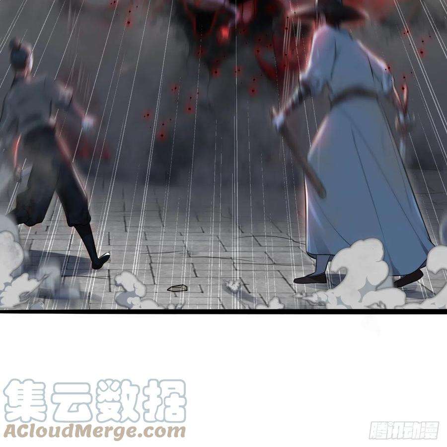 炼气练了三千年288话 无所不能的筑基天尊