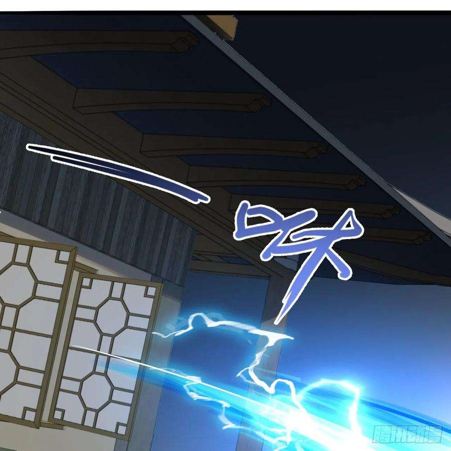 炼气练了三千年288话 无所不能的筑基天尊