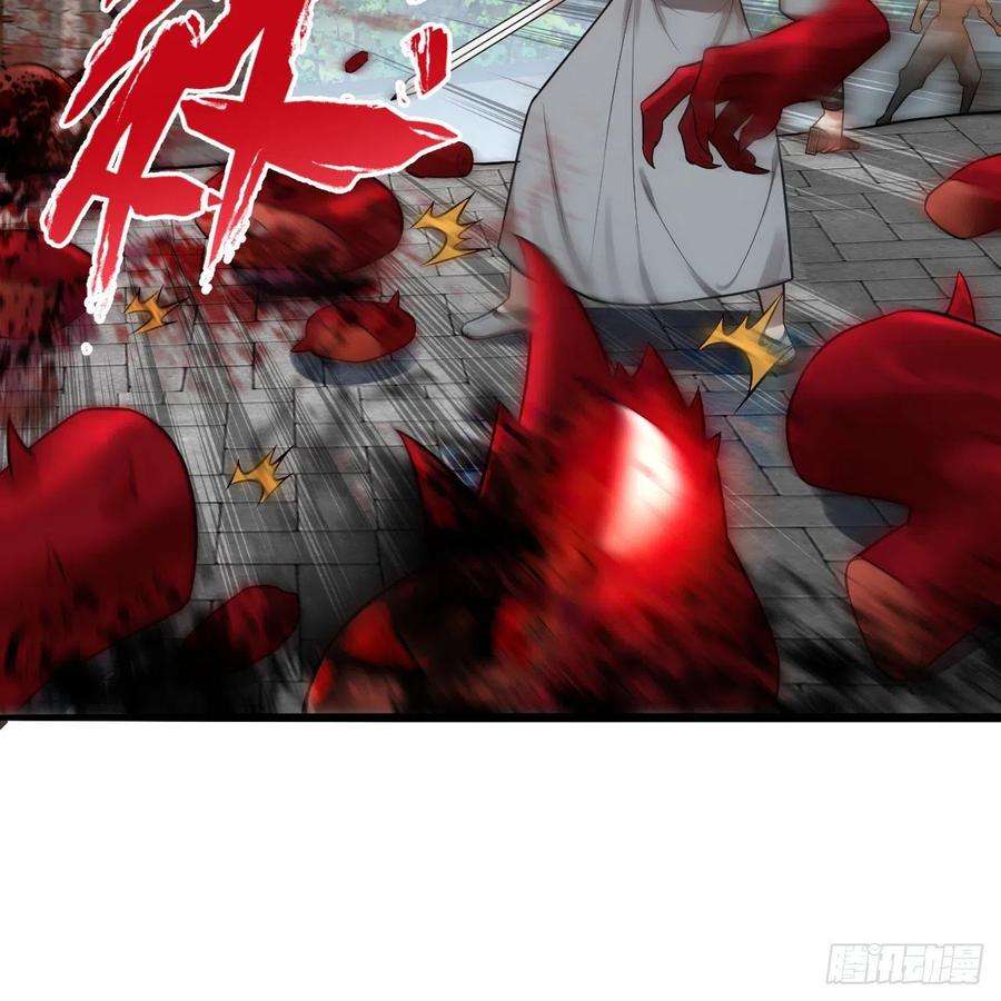 炼气练了三千年288话 无所不能的筑基天尊