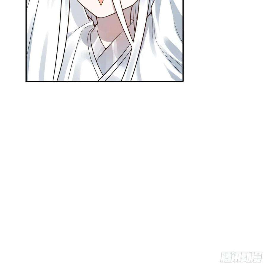 炼气练了三千年288话 无所不能的筑基天尊