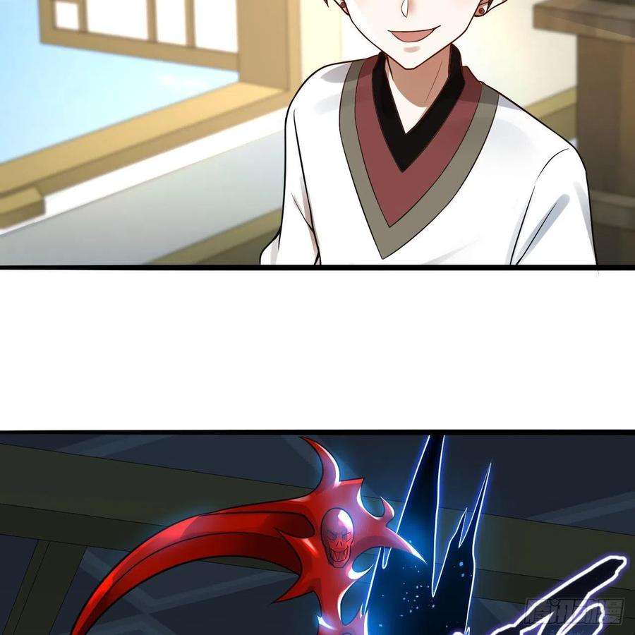 炼气练了三千年288话 无所不能的筑基天尊
