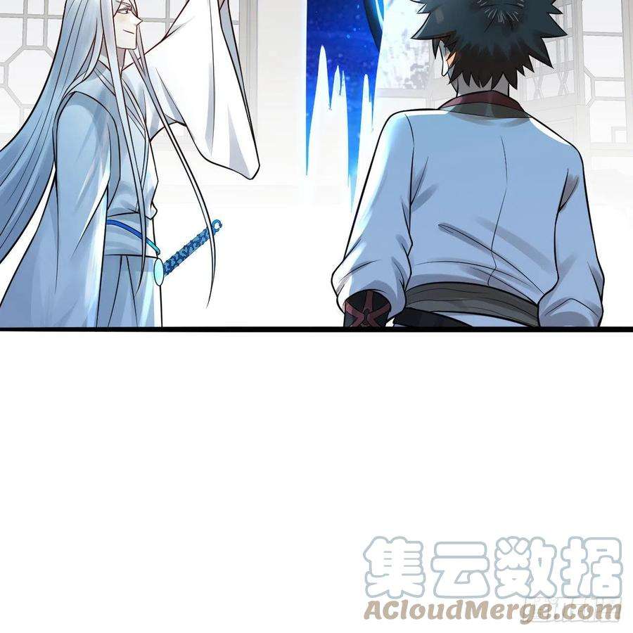 炼气练了三千年288话 无所不能的筑基天尊