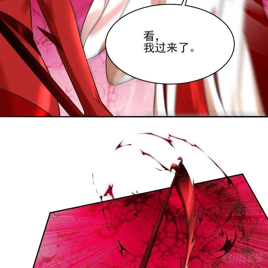 炼气练了三千年288话 无所不能的筑基天尊
