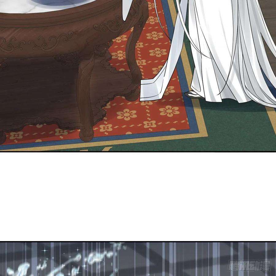 炼气练了三千年290话 白续香