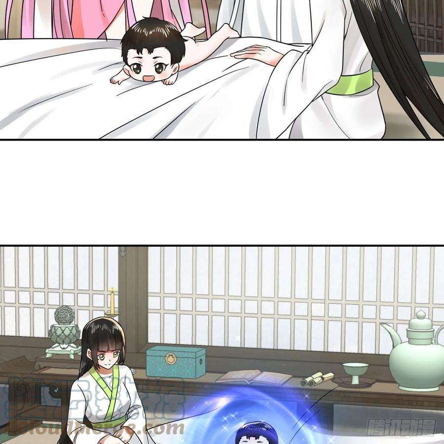 炼气练了三千年290话 白续香