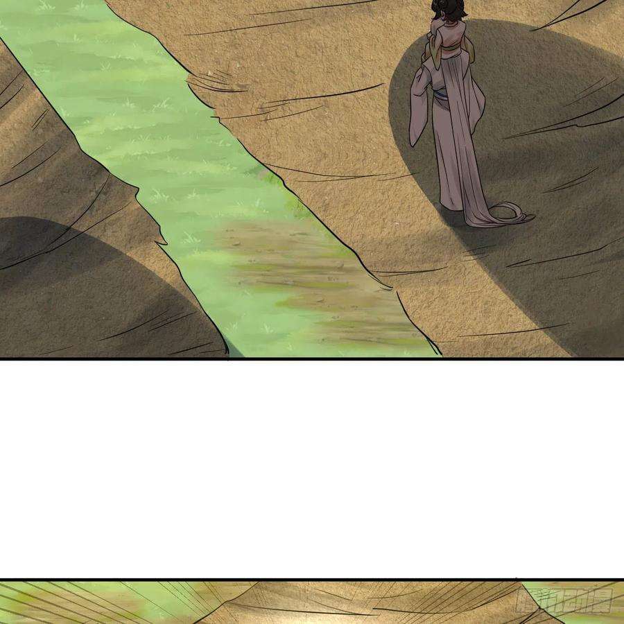 炼气练了三千年290话 白续香