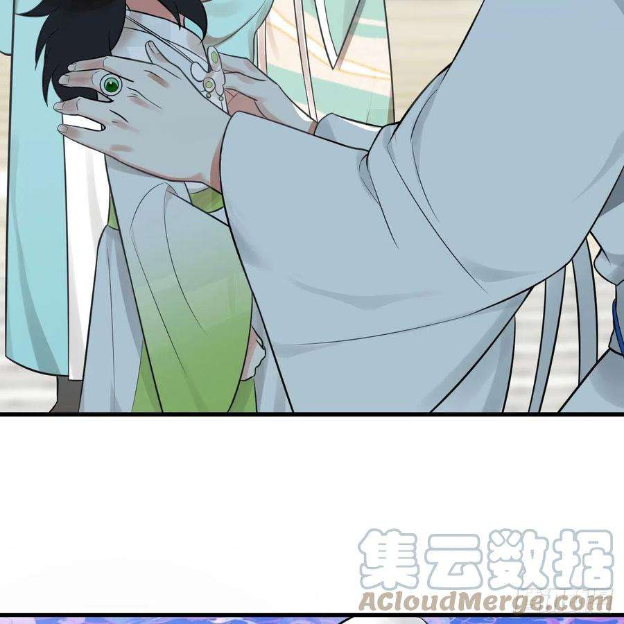 炼气练了三千年291话 时机成熟探索意识领域