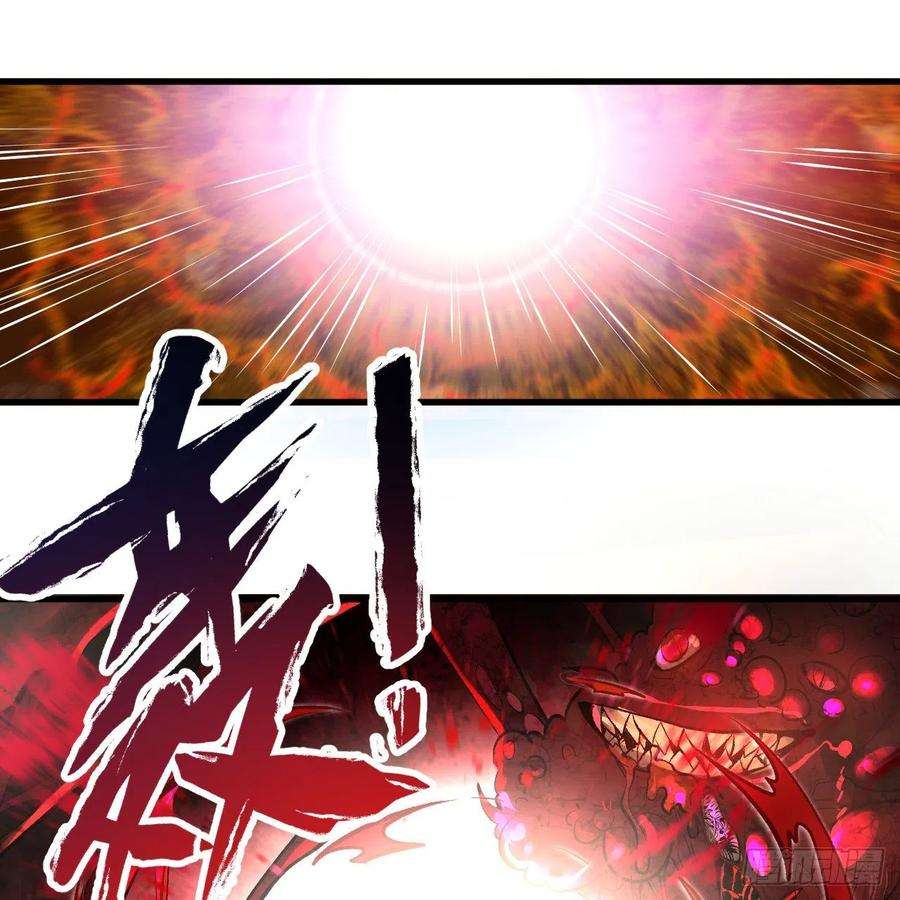 炼气练了三千年291话 时机成熟探索意识领域