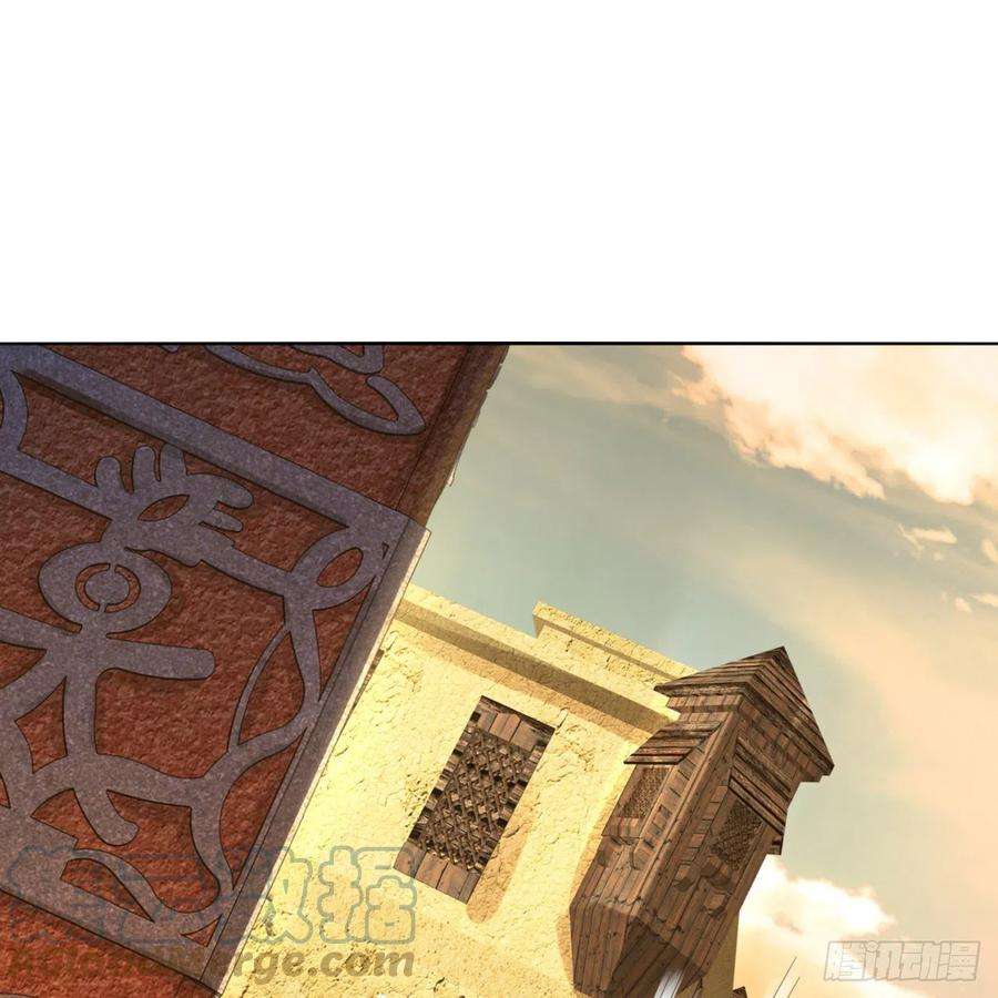 炼气练了三千年292话 消失的文明