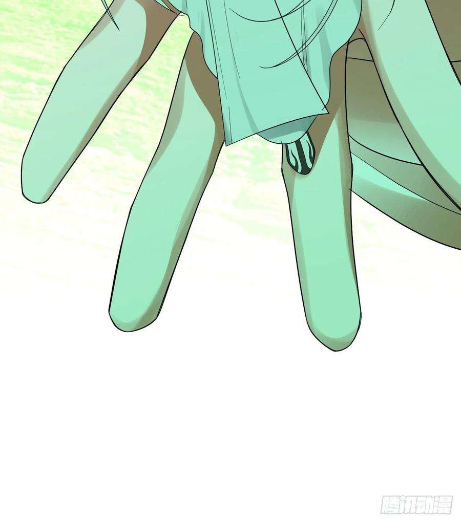 炼气练了三千年293话 你太菜了。