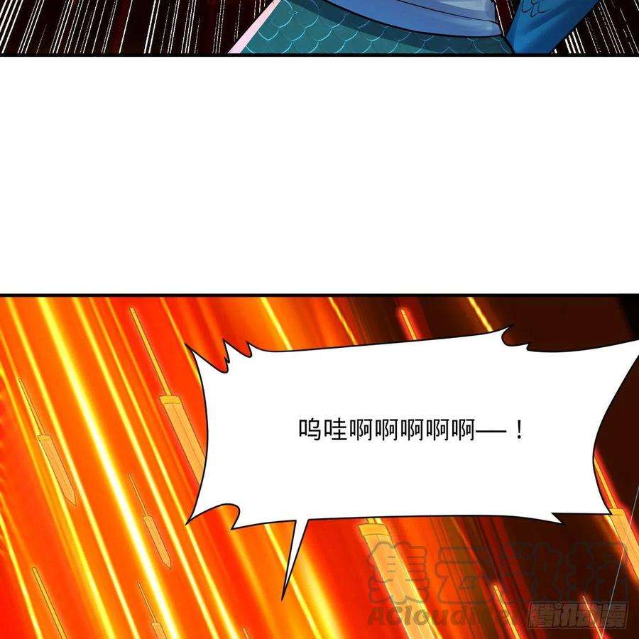 炼气练了三千年293话 你太菜了。