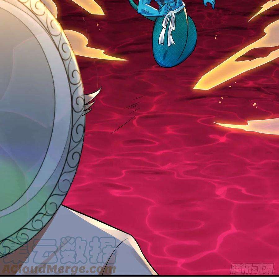 炼气练了三千年293话 你太菜了。