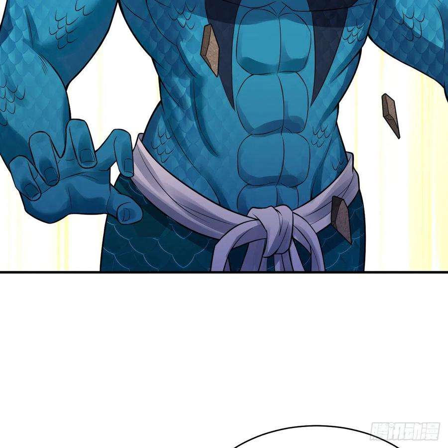 炼气练了三千年293话 你太菜了。