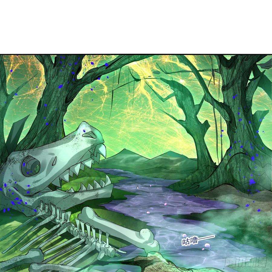 炼气练了三千年293话 你太菜了。