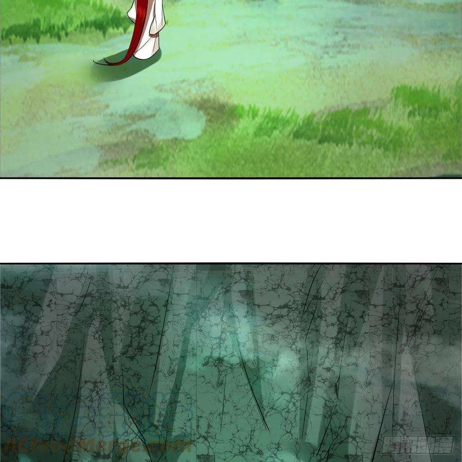 炼气练了三千年293话 你太菜了。