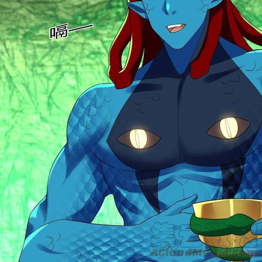 炼气练了三千年293话 你太菜了。