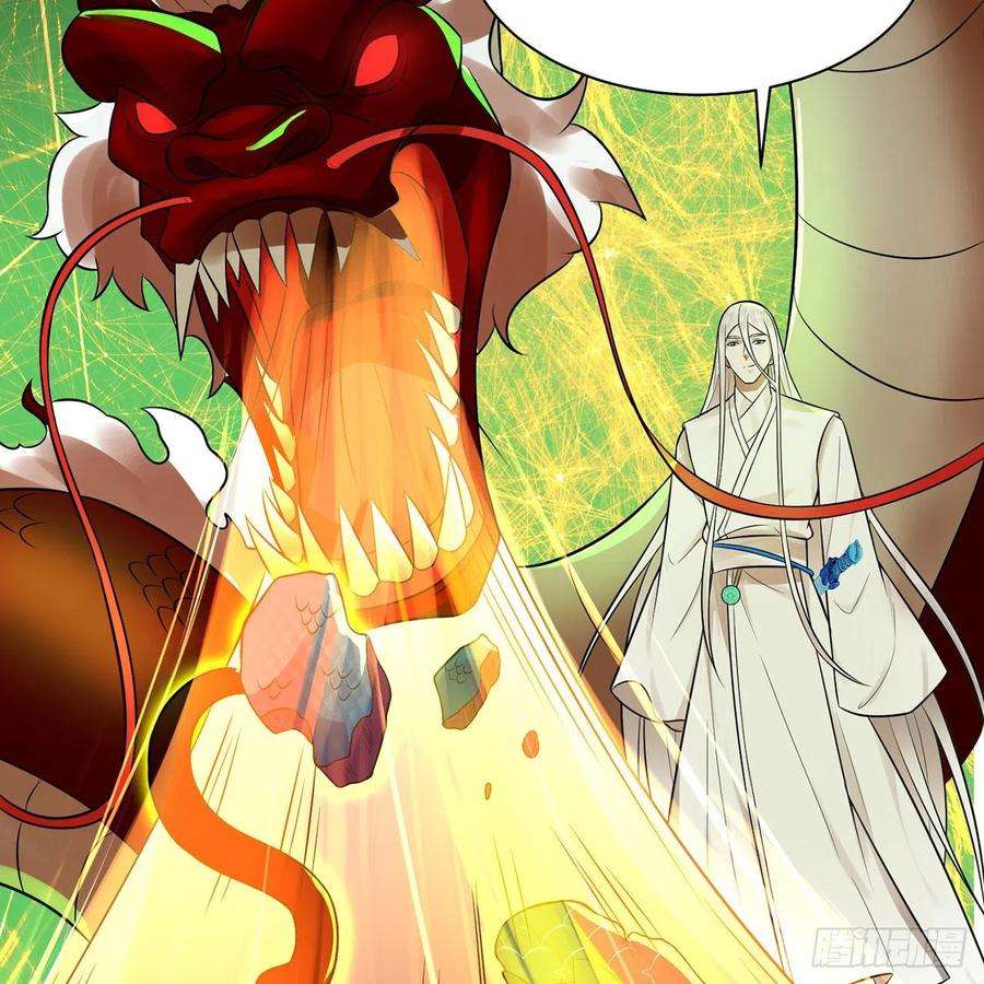 炼气练了三千年294话 他这么猛！