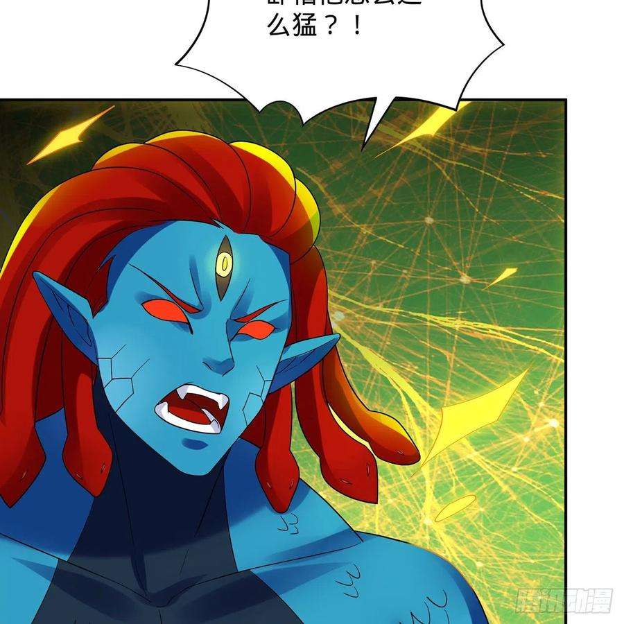 炼气练了三千年294话 他这么猛！