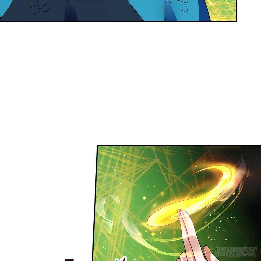 炼气练了三千年294话 他这么猛！