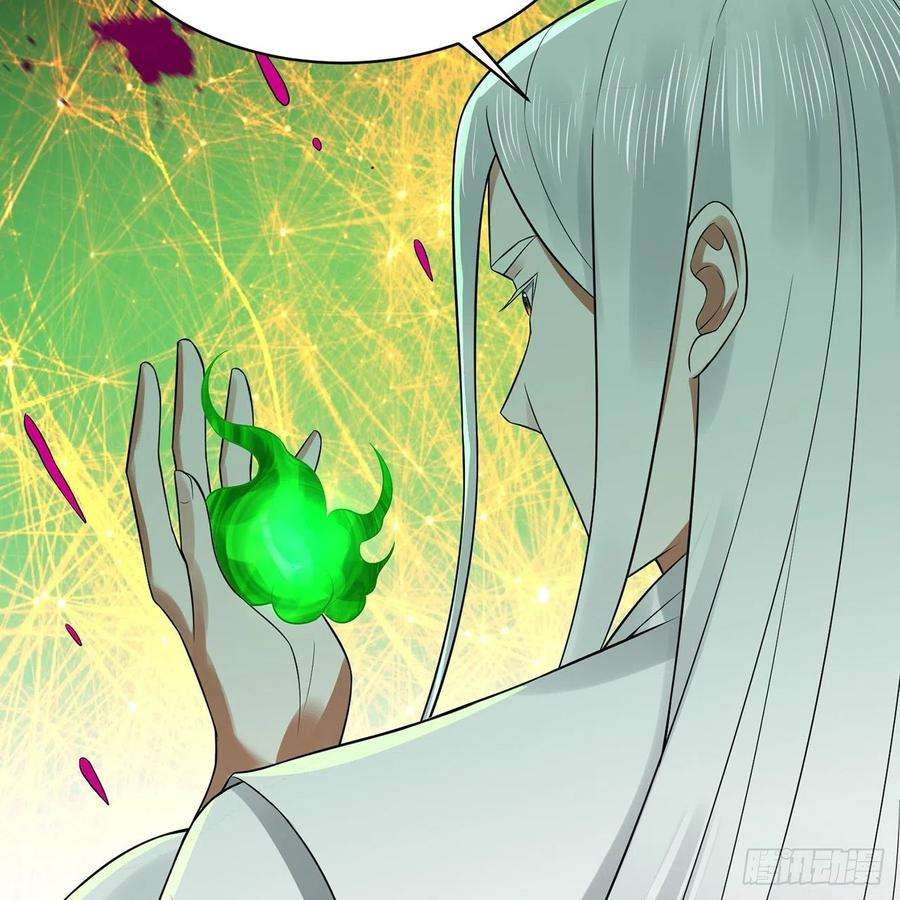 炼气练了三千年294话 他这么猛！