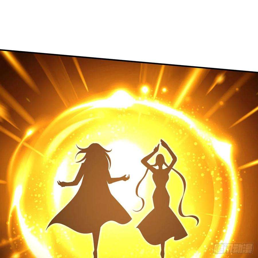 炼气练了三千年295话 孤军深入