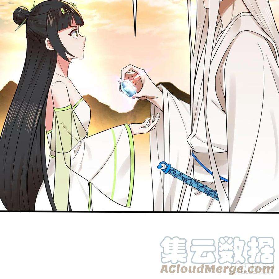 炼气练了三千年295话 孤军深入