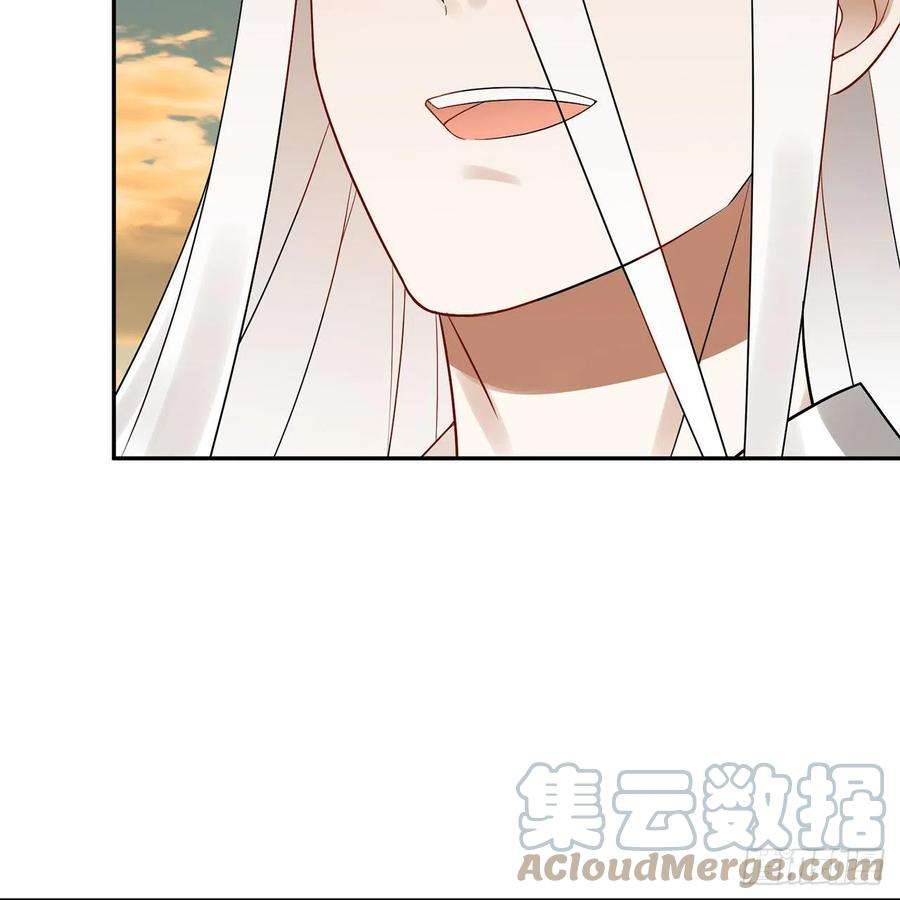 炼气练了三千年295话 孤军深入