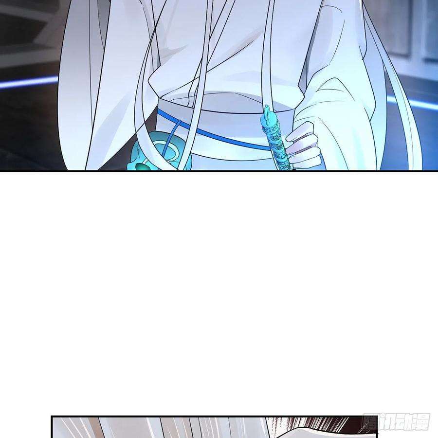炼气练了三千年295话 孤军深入