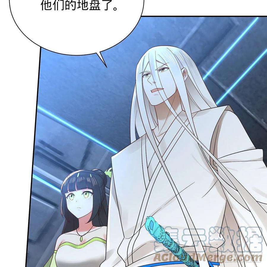 炼气练了三千年295话 孤军深入