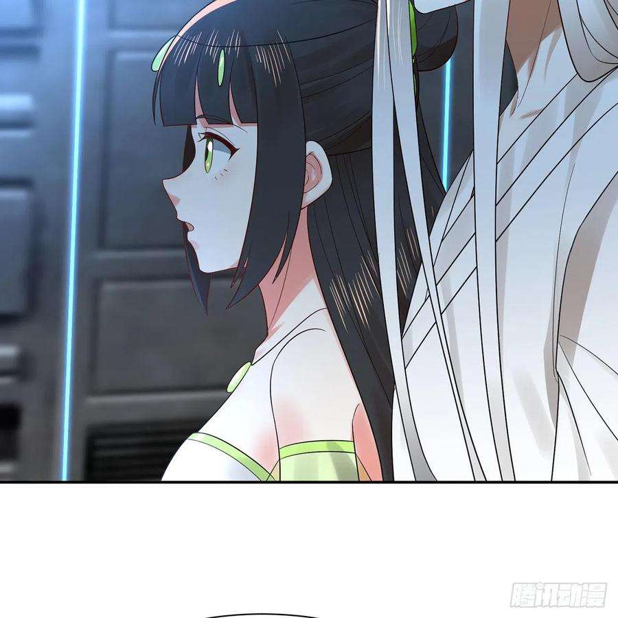 炼气练了三千年295话 孤军深入