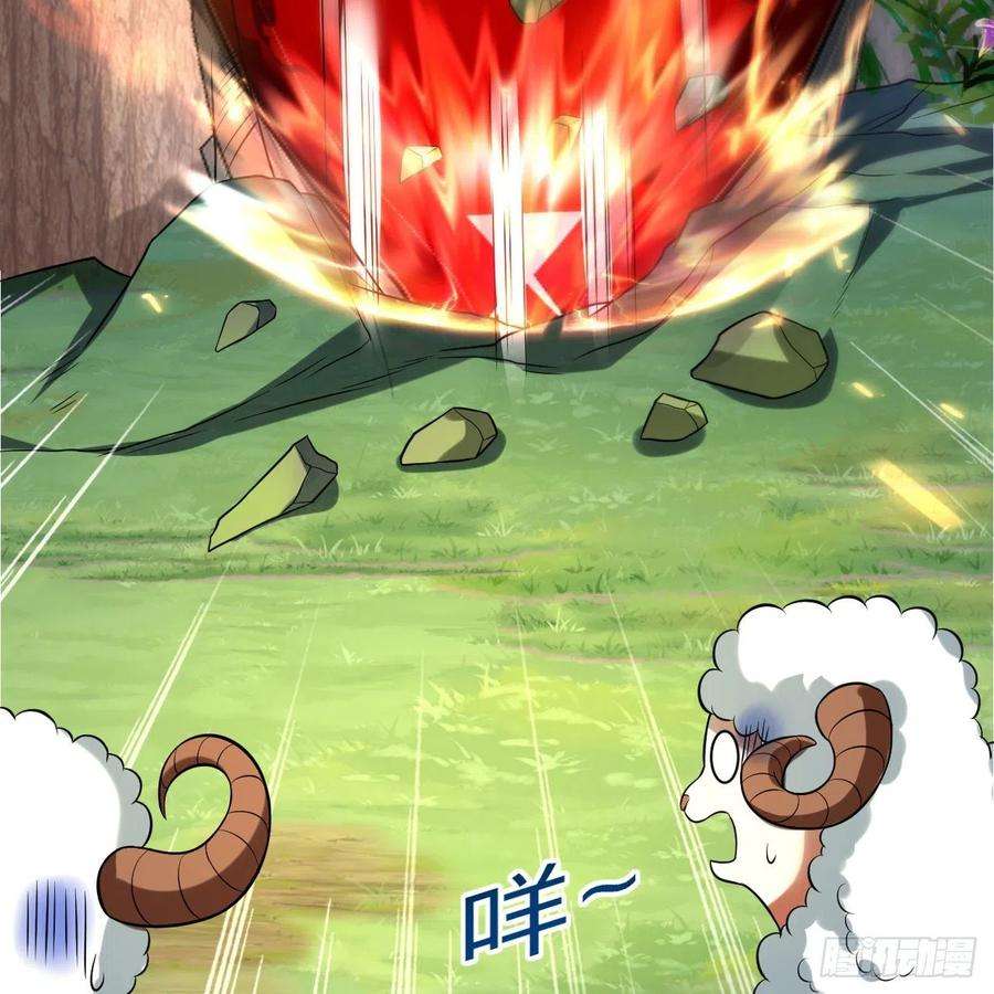 炼气练了三千年296话 《我们没有恶意》