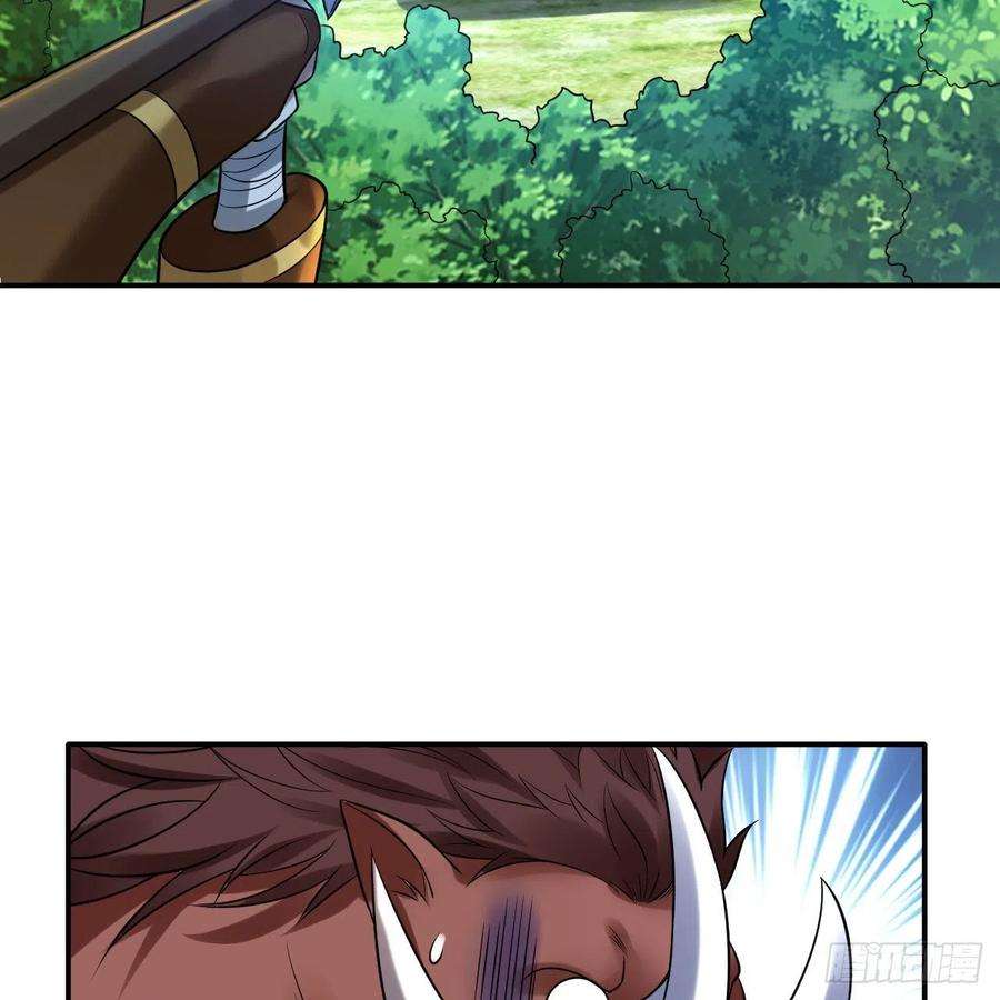 炼气练了三千年296话 《我们没有恶意》