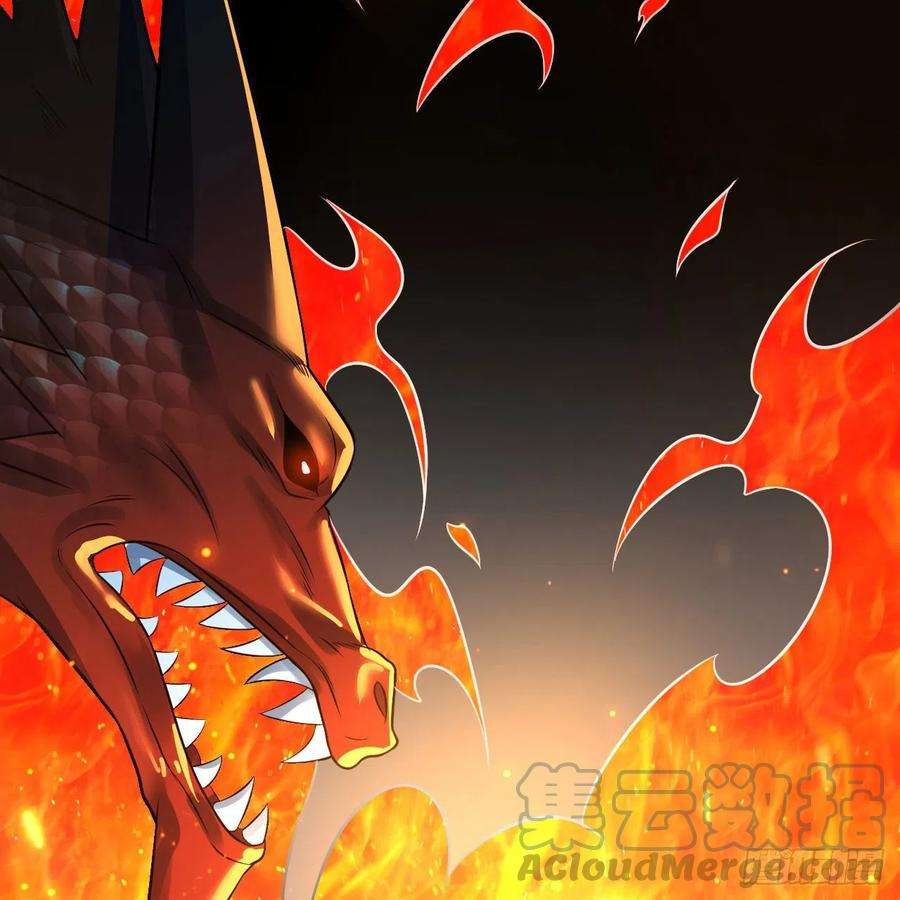 炼气练了三千年296话 《我们没有恶意》
