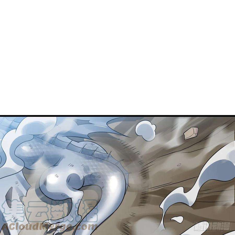 炼气练了三千年297话 神迹！这是神迹啊！