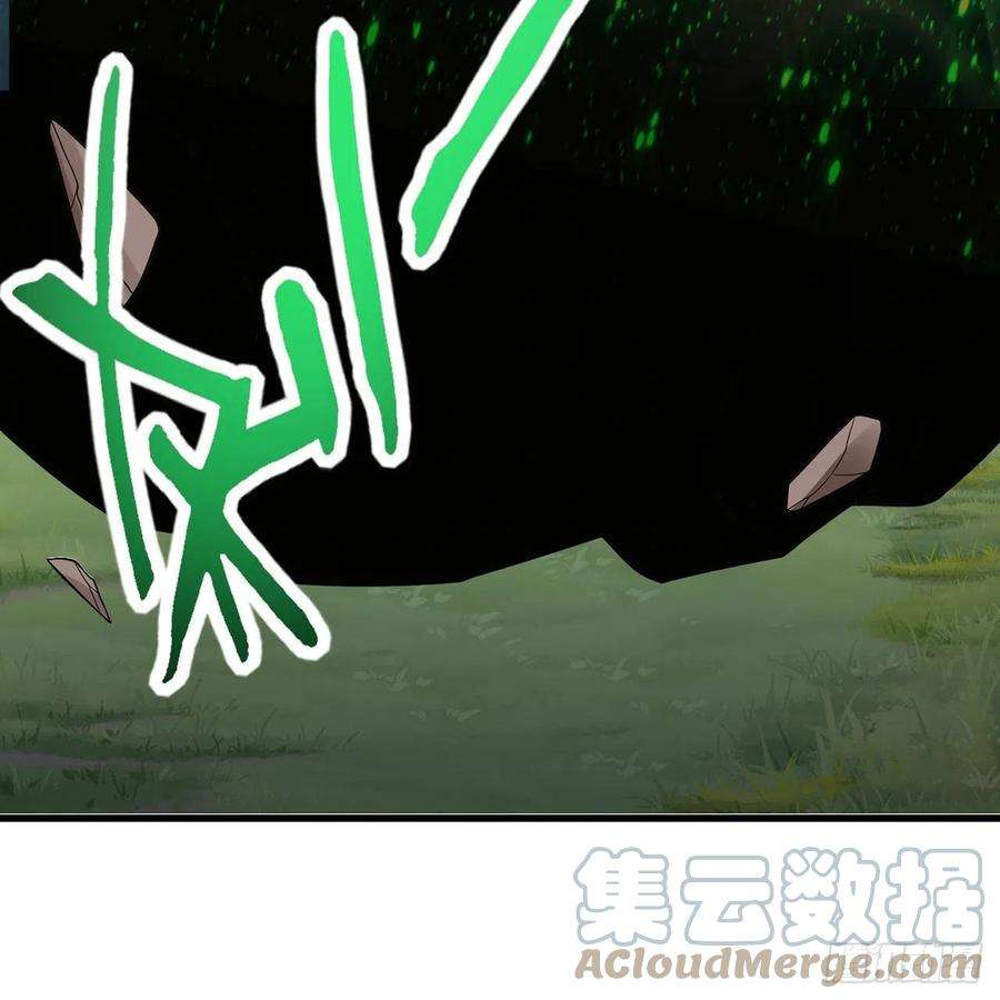 炼气练了三千年297话 神迹！这是神迹啊！